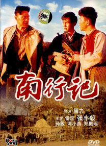 我们班妖艳的辅导老师